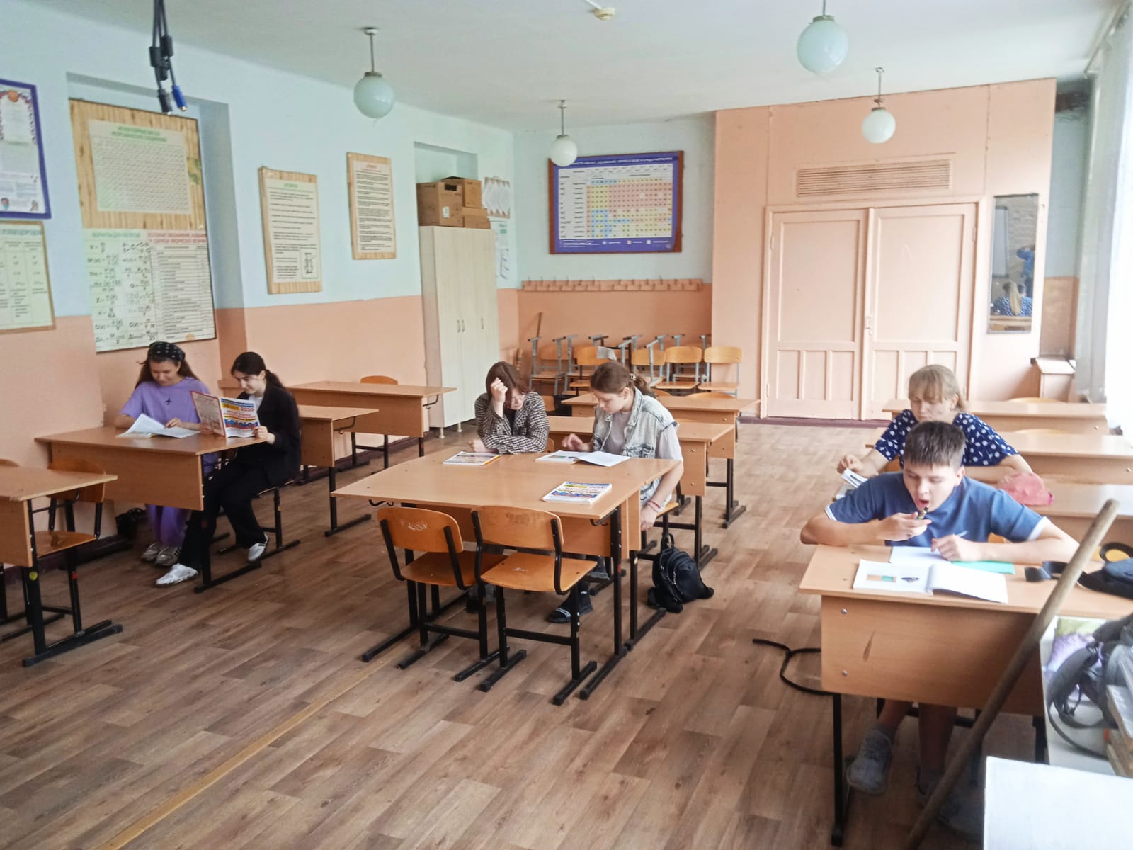 &amp;quot;Ровесник&amp;quot;.
